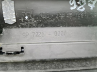 Накладка двери передняя левая Audi Q7 2 (2015-нв)