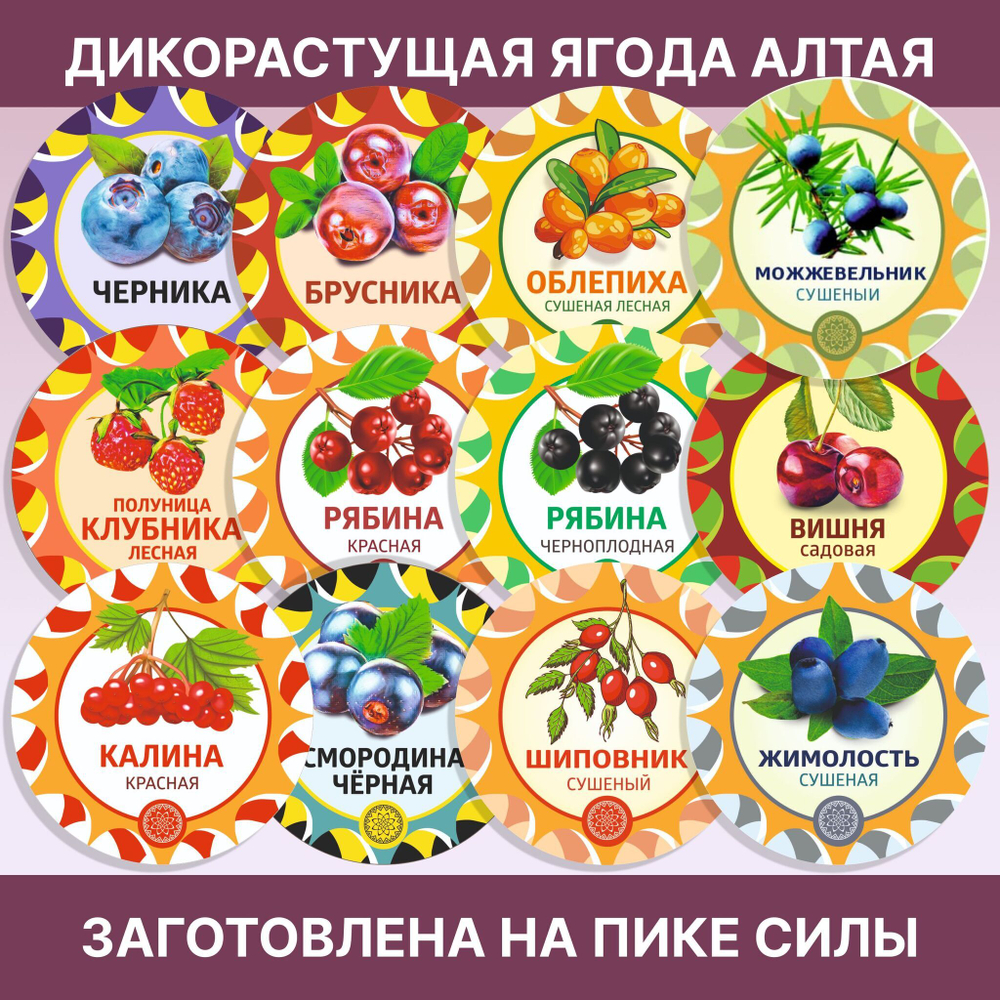 Лист черемухи ферментированный гранулы.