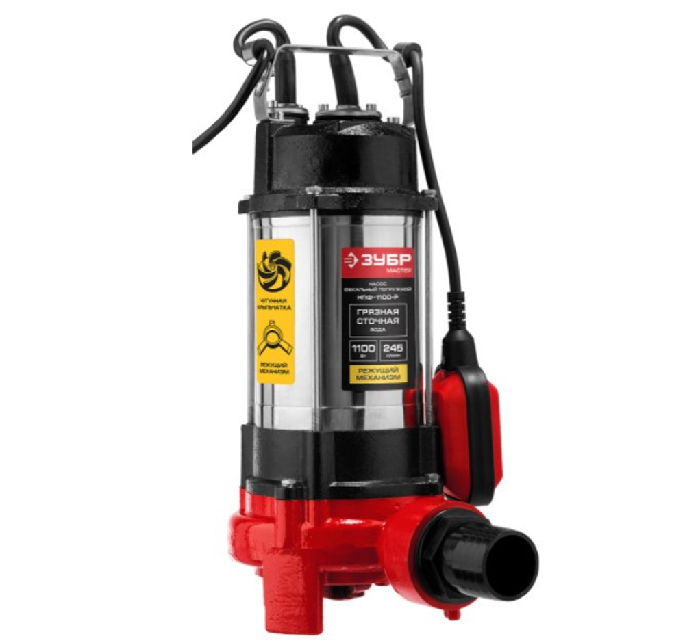 Фекальный насос Зубр Мастер НПФ-1100-Р