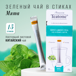 TEATONE Зеленый чай премиум качества с ароматом мяты, 15 стиков