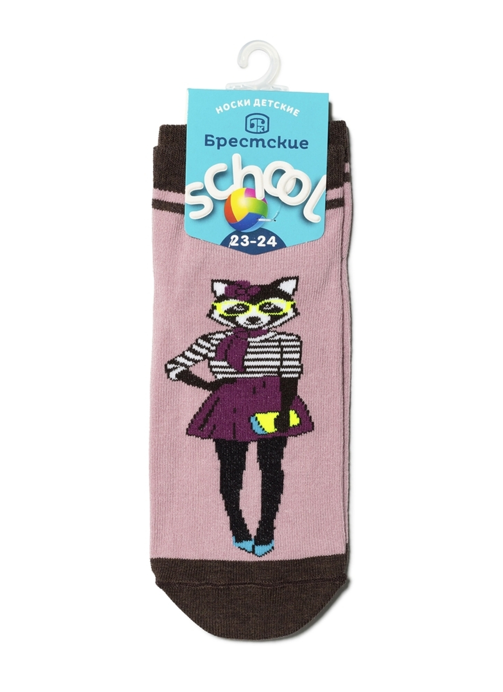Брестские Носки детские 3085 SCHOOL