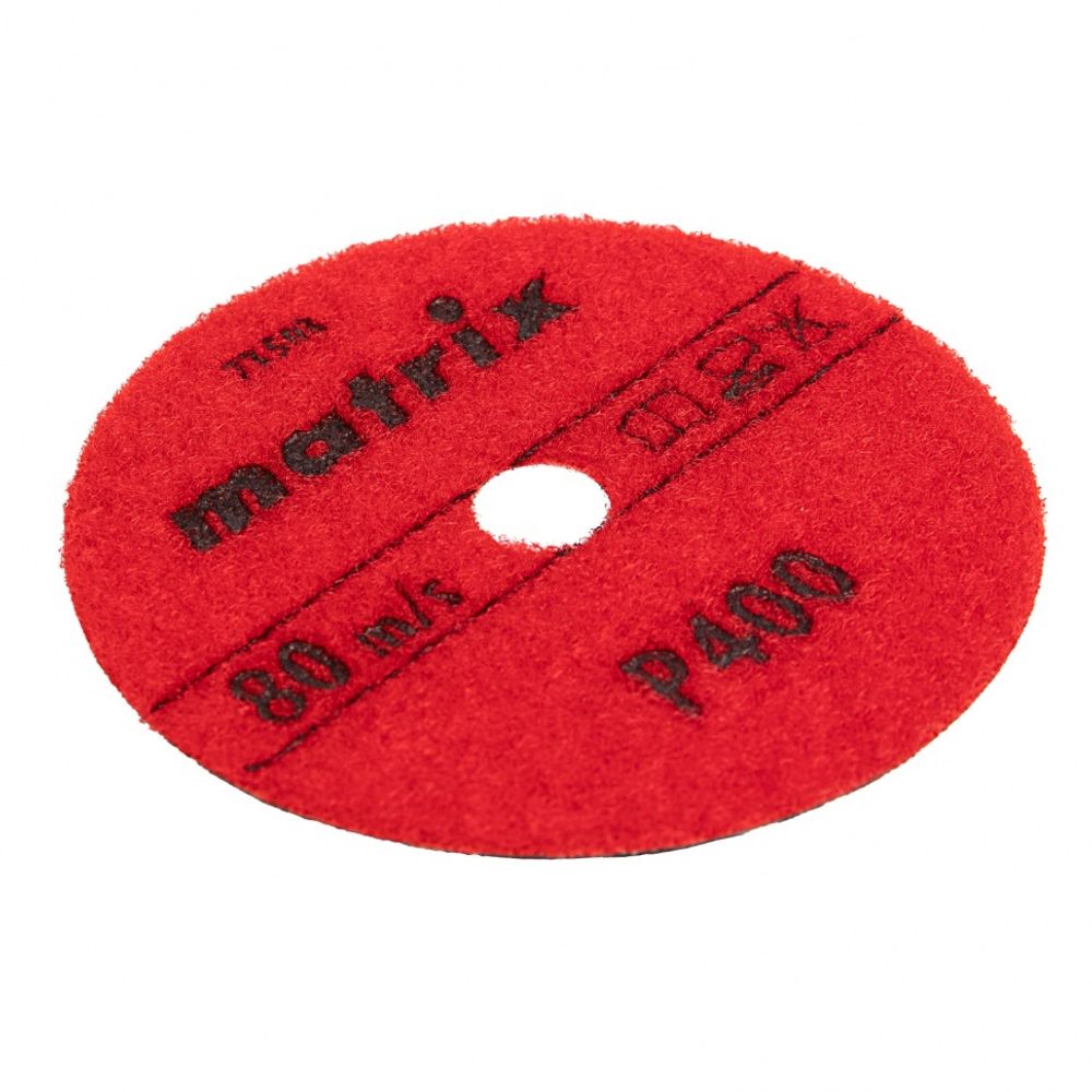 Алмазный гибкий шлифовальный круг (черепашка), 100 мм, P 400, сухое шлифование, 1шт.  Matrix 73503