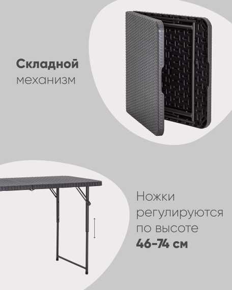 складной чемодан пластиковый Кейт 120 коричневый, стальной каркас, полиэтилен высокой плотности