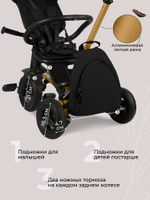 Велосипед трехколесный Qplay S700-17 SPRINTER SL Black (Rub/Gold)
