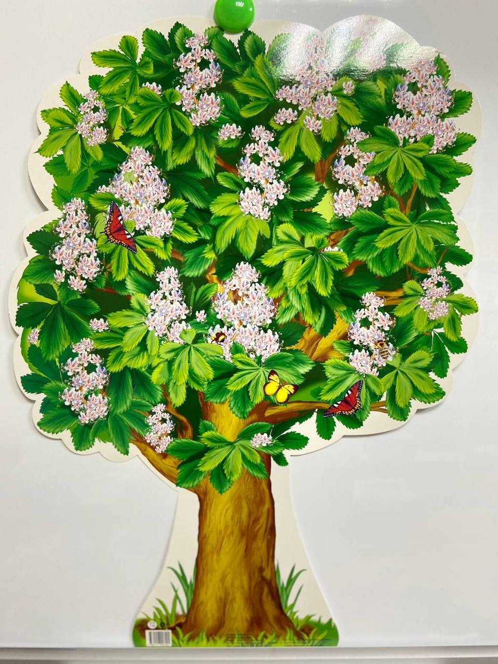 Плакат "Каштан весенний" 350x500, блестки