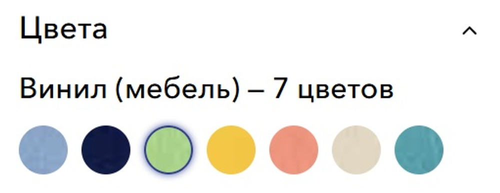Стул врача AJAX 01 с абдоминальным упором