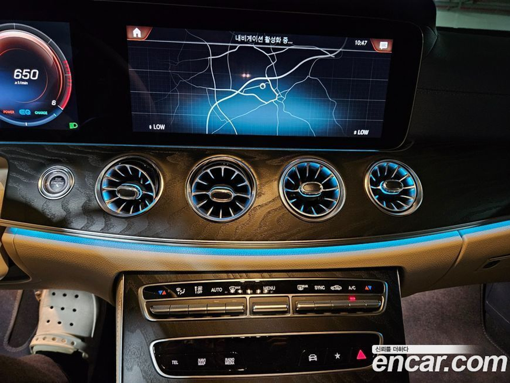 Mercedes-Benz E-Class W213 E300d 4MATIC Coupe (02.2023)