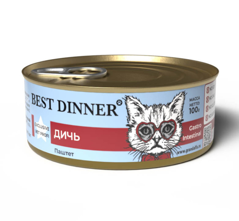 BEST DINNER Vet Profi Консервы для кошек при проблемах пищеварения "Дичь" 0,1 кг
