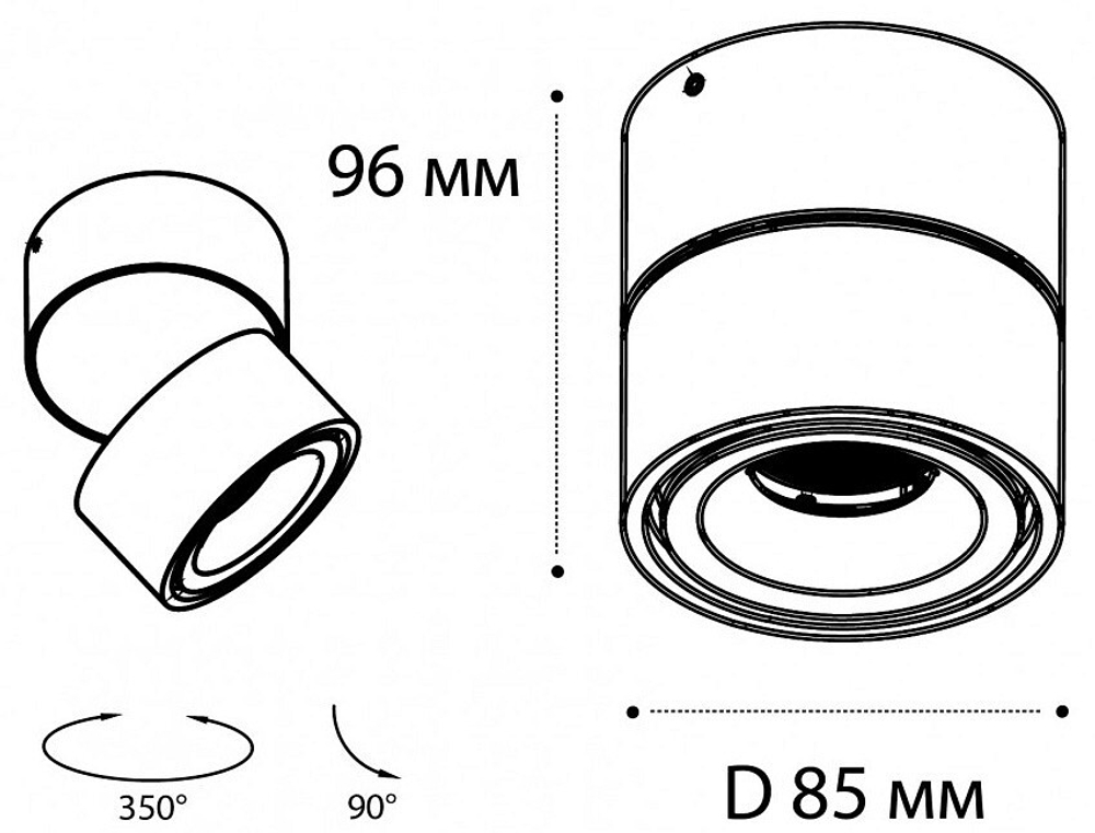 Накладной светильник Italline IT02-001 DIM white