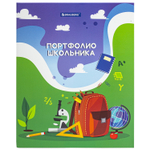 Папка-портфолио школьника/дошкольника "ШКОЛЬНАЯ ИСТОРИЯ" 4 кольца обложка твёрдая матовая BRAUBERG (3 штуки в упаковке)