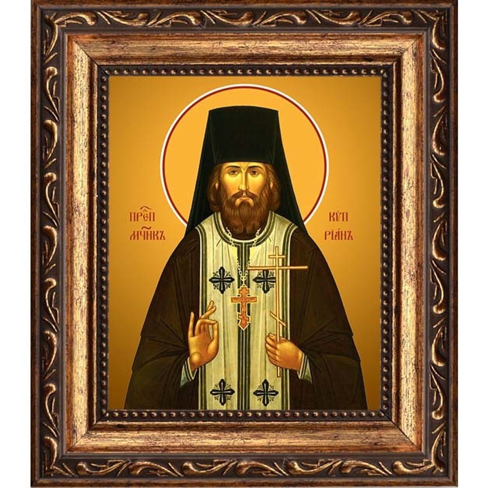Киприан (Нелидов) иеромонах преподобномученик. Икона на холсте.