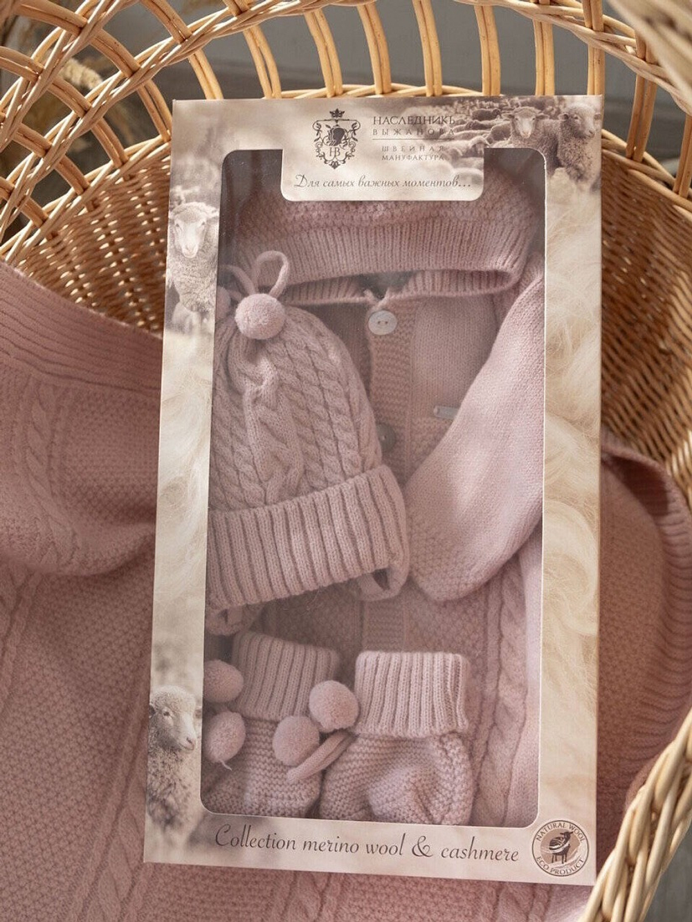 Комплект 3 предмета, Пудра