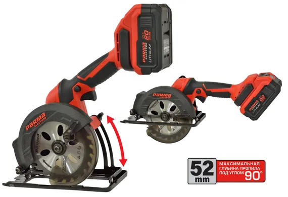 Аккумуляторная дисковая пила PARMA Electron CS 140A/4.0-1