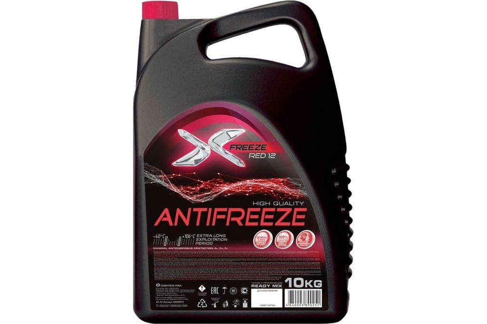 Антифриз 10л красный X-Freeze