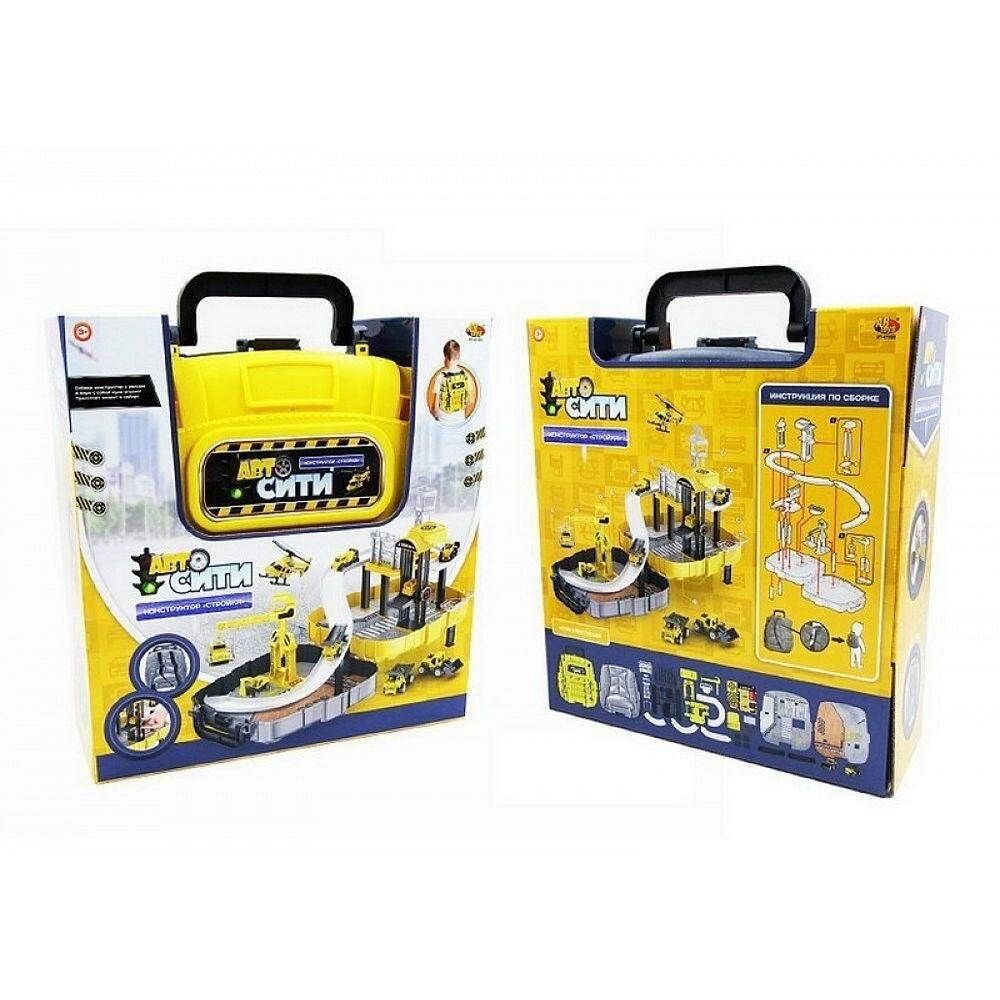 Трек в рюкзаке ABtoys Автосити Стройка в наборе с машинками и игровыми предметами