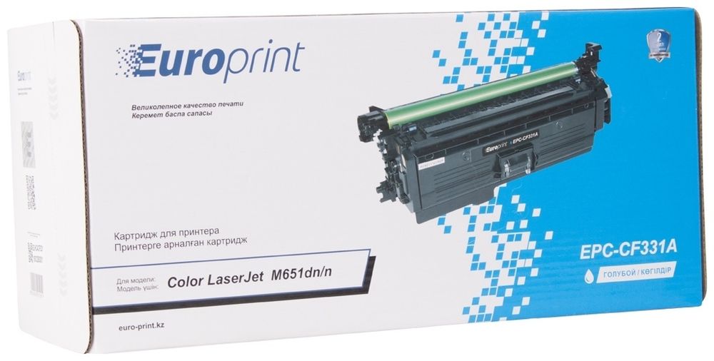 Картриджи Europrint EPC-CF331A голубой