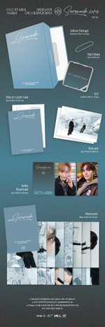 Альбом DK X SEUNGKWAN (SEVENTEEN) - 1st Mini Album [Serenade] (KiT Ver.)