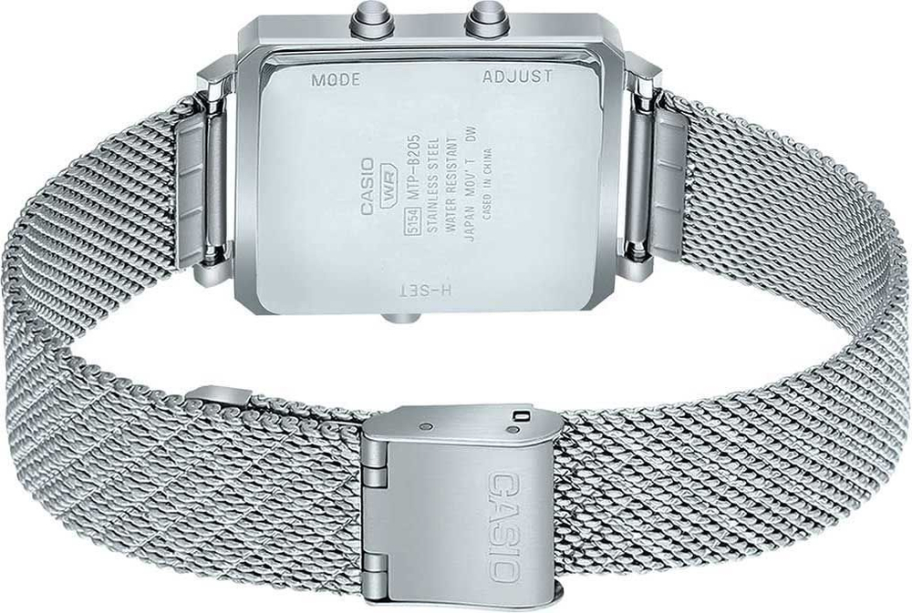Мужские наручные часы Casio MTP-B205M-5E