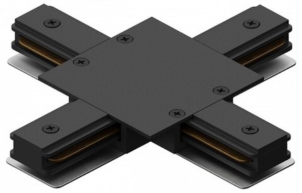 Соединитель X-образный для треков Hesby Lighting Skylite 0017