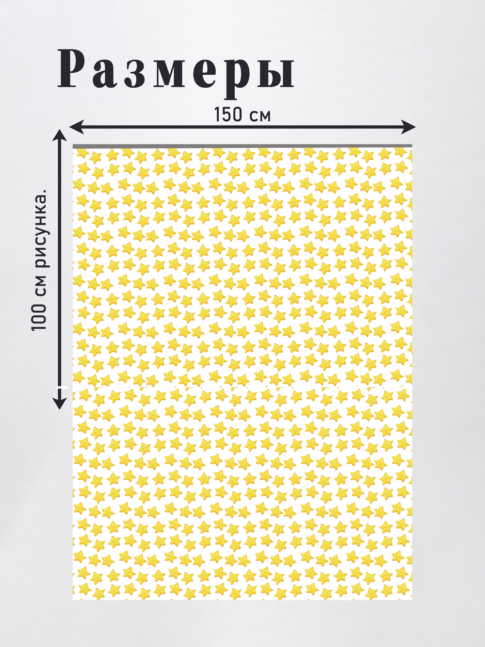 Оксфорд с принтом 3 метра №2 420 D