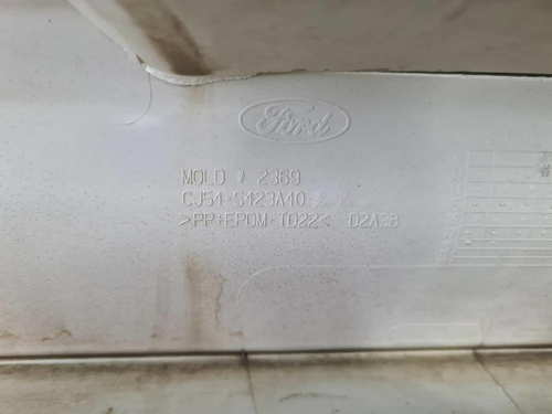Накладка крышки багажника Ford Kuga 2 (2016-2019)