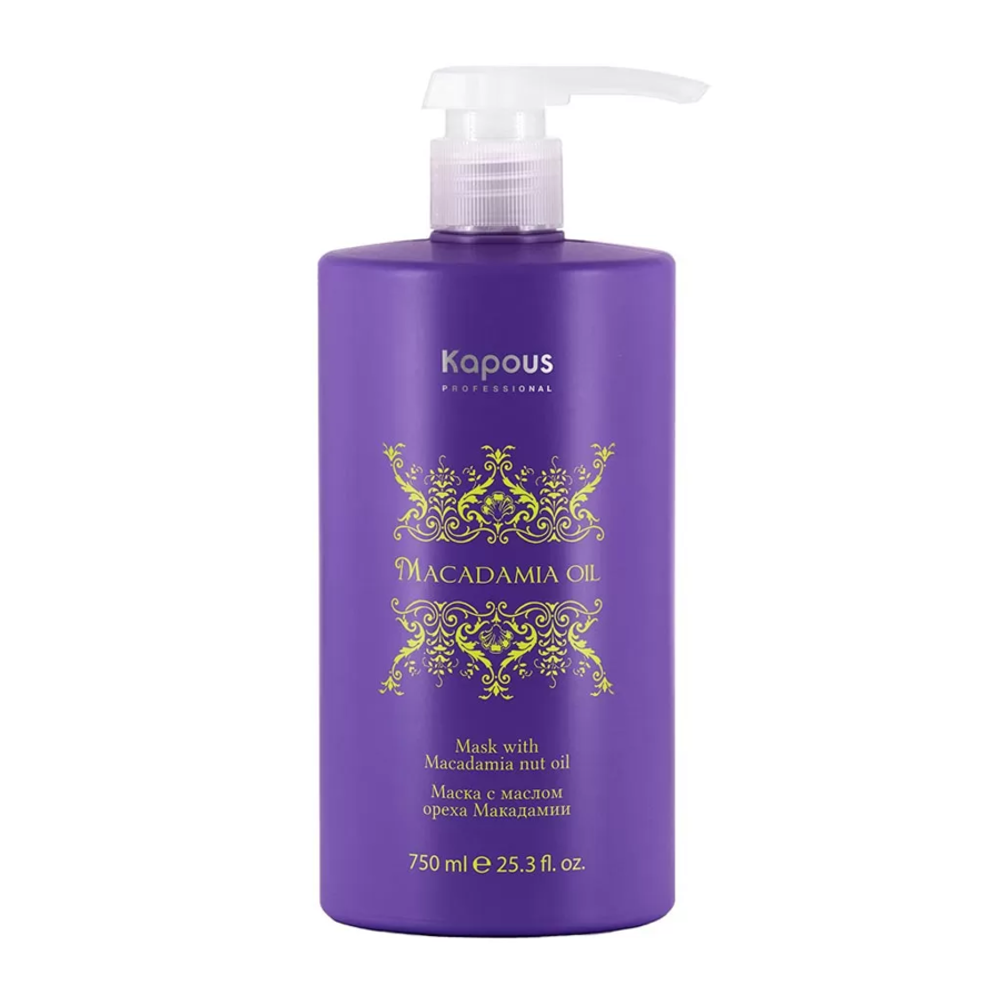 Маска "Macadamia Oil" с маслом ореха макадамии Kapous 750мл