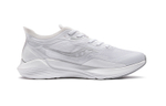 Saucony Humming 2 Hummingbird 2 Lightweight Breathable Low-top running shoes men's White