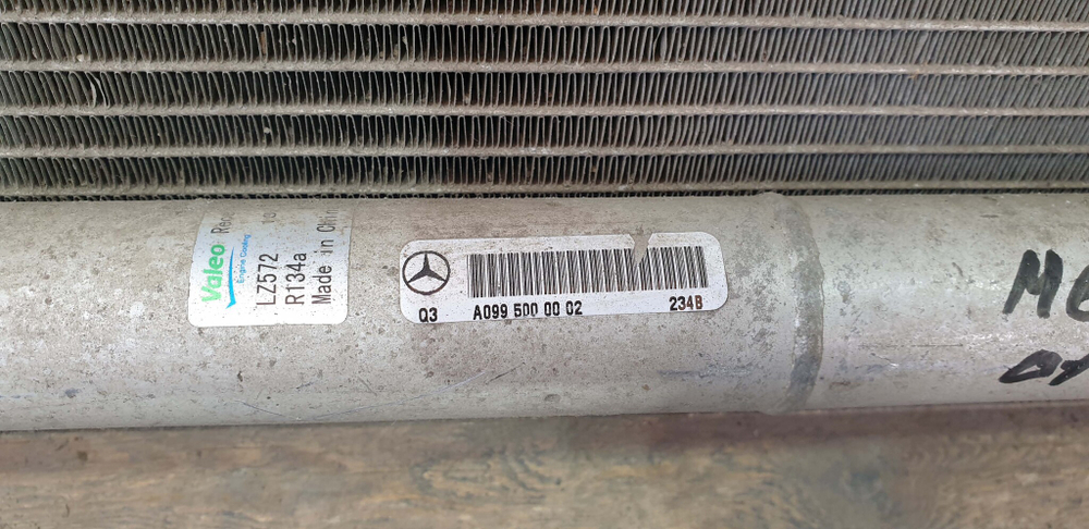 Радиатор кондиционера Mercedes ML GLE (W166), GL GLS (X166)  Б/У Оригинал A0995000002
