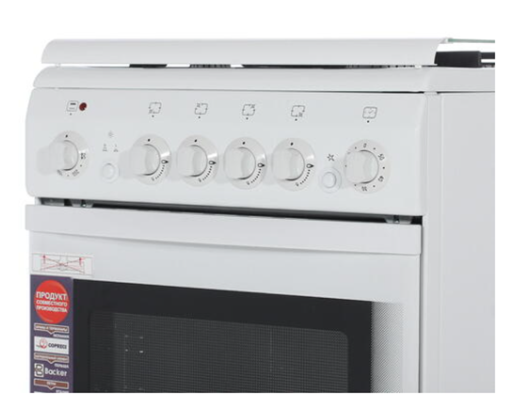 Плита газовая DE LUXE 506040.00гэ (ЧР,белая)