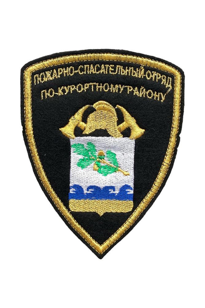 Нагрудный знак классности МЧС, специалист 3 класса