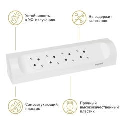 Legrand Удлинитель угловой с заземлением 4 розетки без кабеля, цвет: белый, 694503