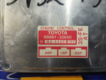 Компьютер двигателя TOYOTA VISTA 1990