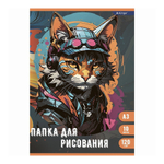 Папка для рисования Alingar, формат А3, 10 листов, офсет, серия "Модный кот"