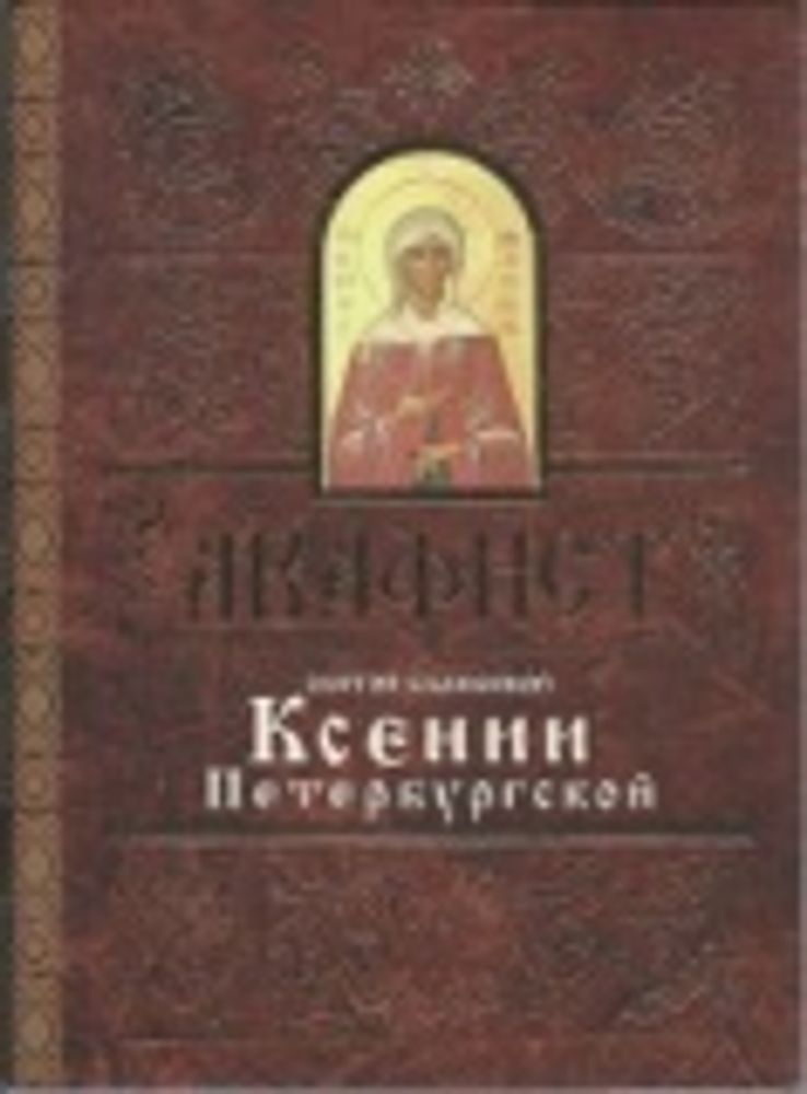 Картинка.jpg
