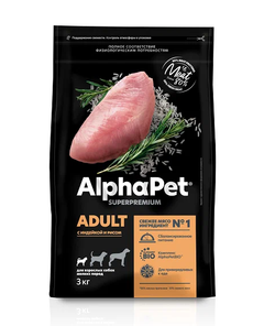 ALPHA PET Сухой корм для котят, беременных и кормящих кошек с цыплёнком 1,5 кг