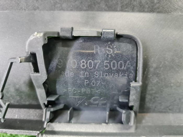 Бампер задний Porsche Cayenne 3 PO536 (2017-2023)