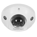 Видеокамера IP HIKVISION DS-2CD2523G2-IS(4mm)(D)