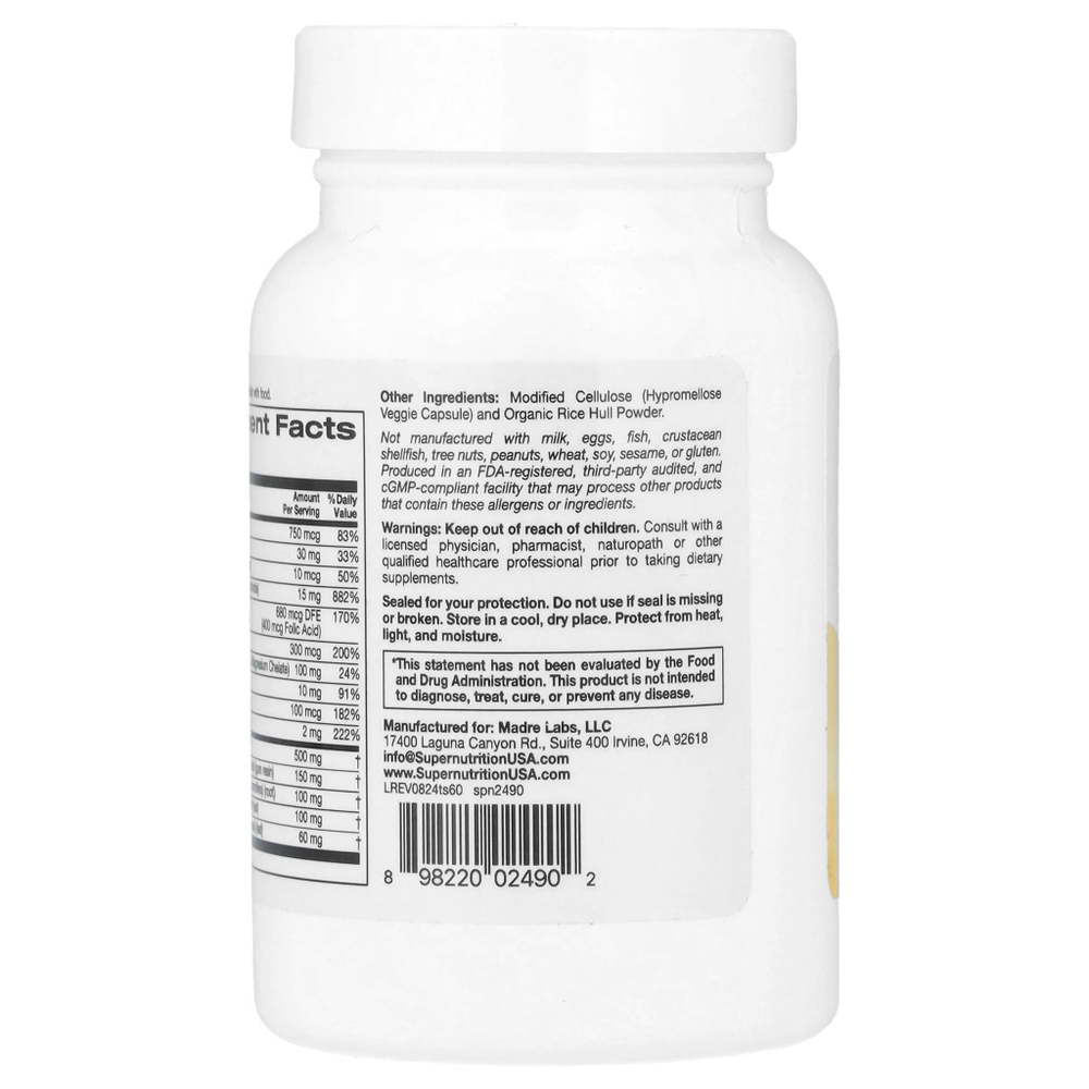 Super Nutrition, добавка для поддержки щитовидной железы с экстрактами гуггула, ашваганды, бакопы и зелёного чая, 60 растительных капсул