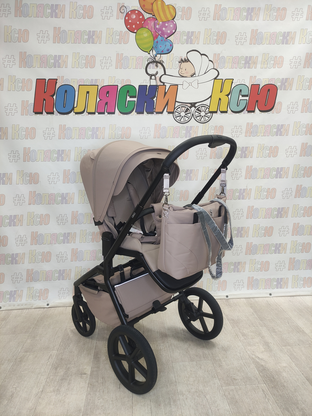 Коляска модульная Sweet Baby Orso SBL Beige