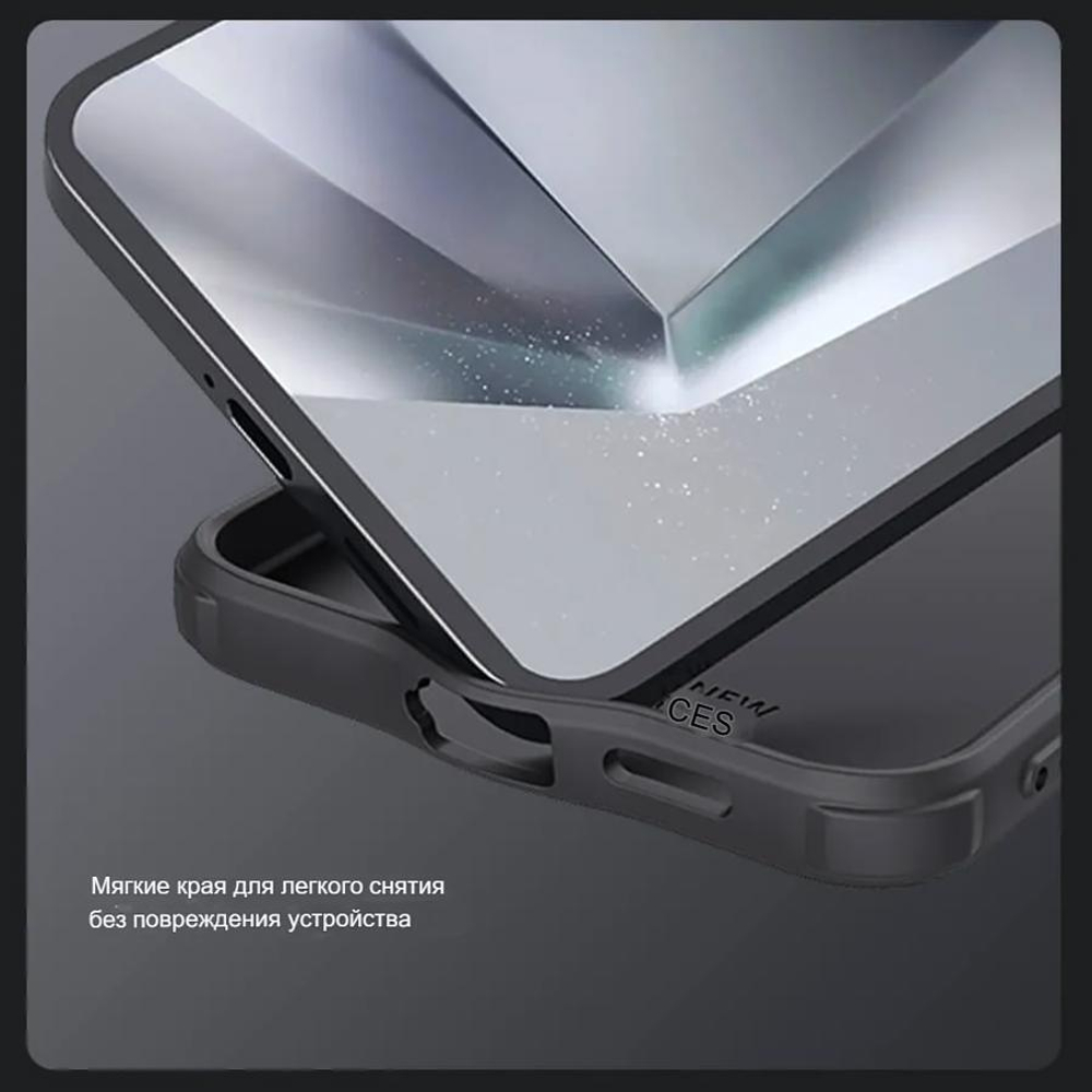 Чехол Magnetic Case Nillkin CamShield Pro с защитой камеры для Samsung Galaxy S25