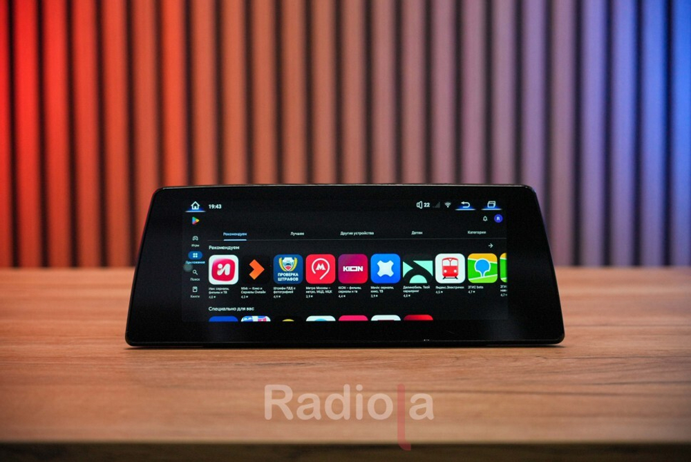 Магнитола BMW X1 F48, X2 F39 2017-2022 EVO - Radiola RDL-6509-L монитор 10.25" на Android 13, 8+128Гб, CarPlay, 4G SIM-слот