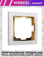 Рамка на 1 пост Snabb (белый/золото) W0011933