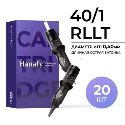 Картриджи HANAFY PRO 40/1 RLLT (20 шт.)
