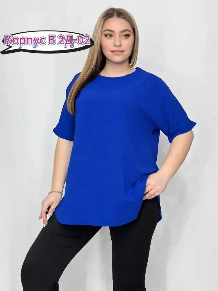 Блузка 4144940 (0448137020) Fabrika