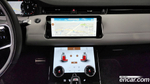 Land Rover Range Rover Evoque 2 Generation P250 R-Dynamic SE (02.2022)