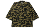 A Bathing Ape 1st Camo Kimono Shirt