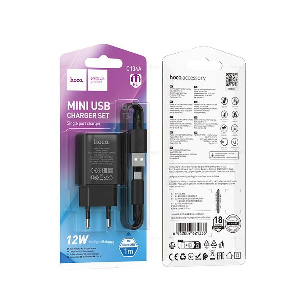 Сетевой адаптер питания HOCO C134A 1USB 2.4A + кабель Micro (черный)