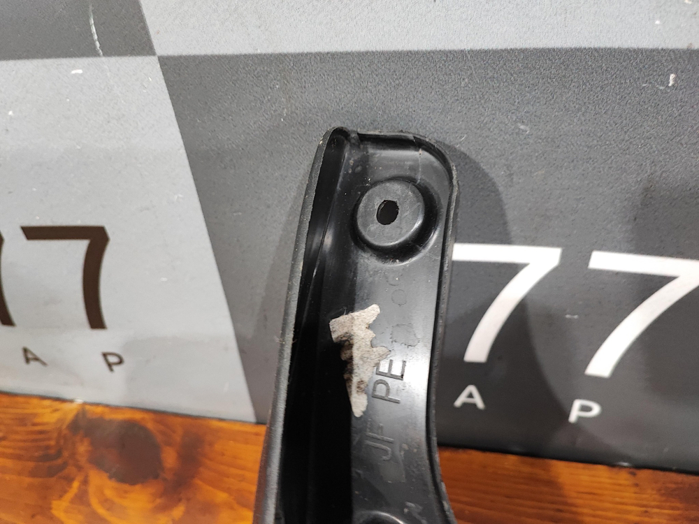 Брызговик задний левый Kia Optima 4 (JF) 18-20 Б/У Оригинал 86841D4500