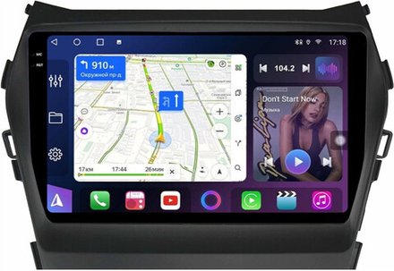Магнитола для Hyundai Santa Fe 3 2012-2018 (отдельный экран климата, без штатной КЗВ) - FarCar 7004A монитор 9.5" 2K QLED на Android 13, ТОП процессор, CarPlay, 4G SIM-слот
