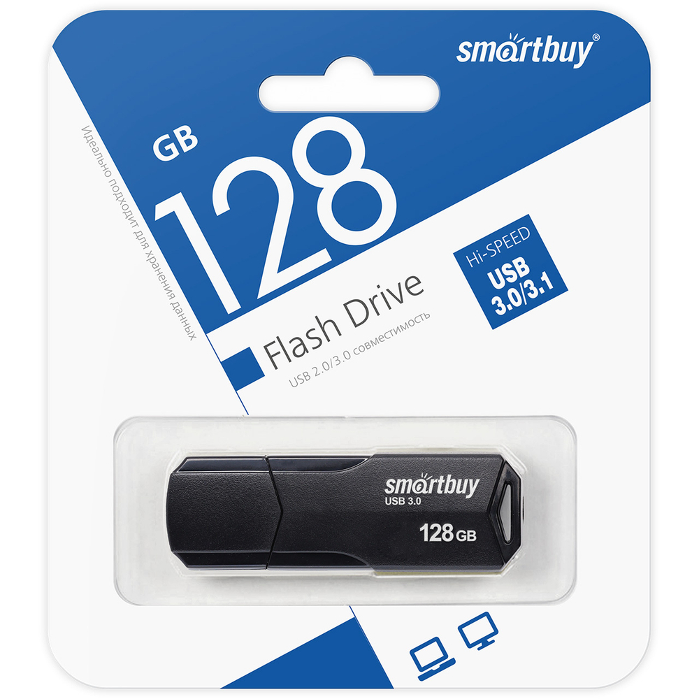 USB 3.0/3.1 карта памяти 128ГБ Smart Buy Clue (черный)